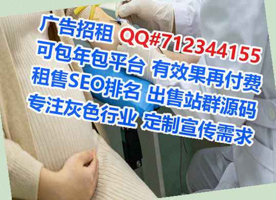 下花园孕母培训公司